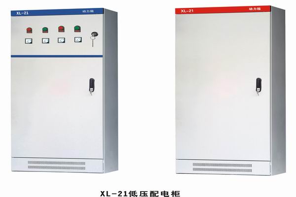 吉州3683配电-3683谈谈防水配电箱检修